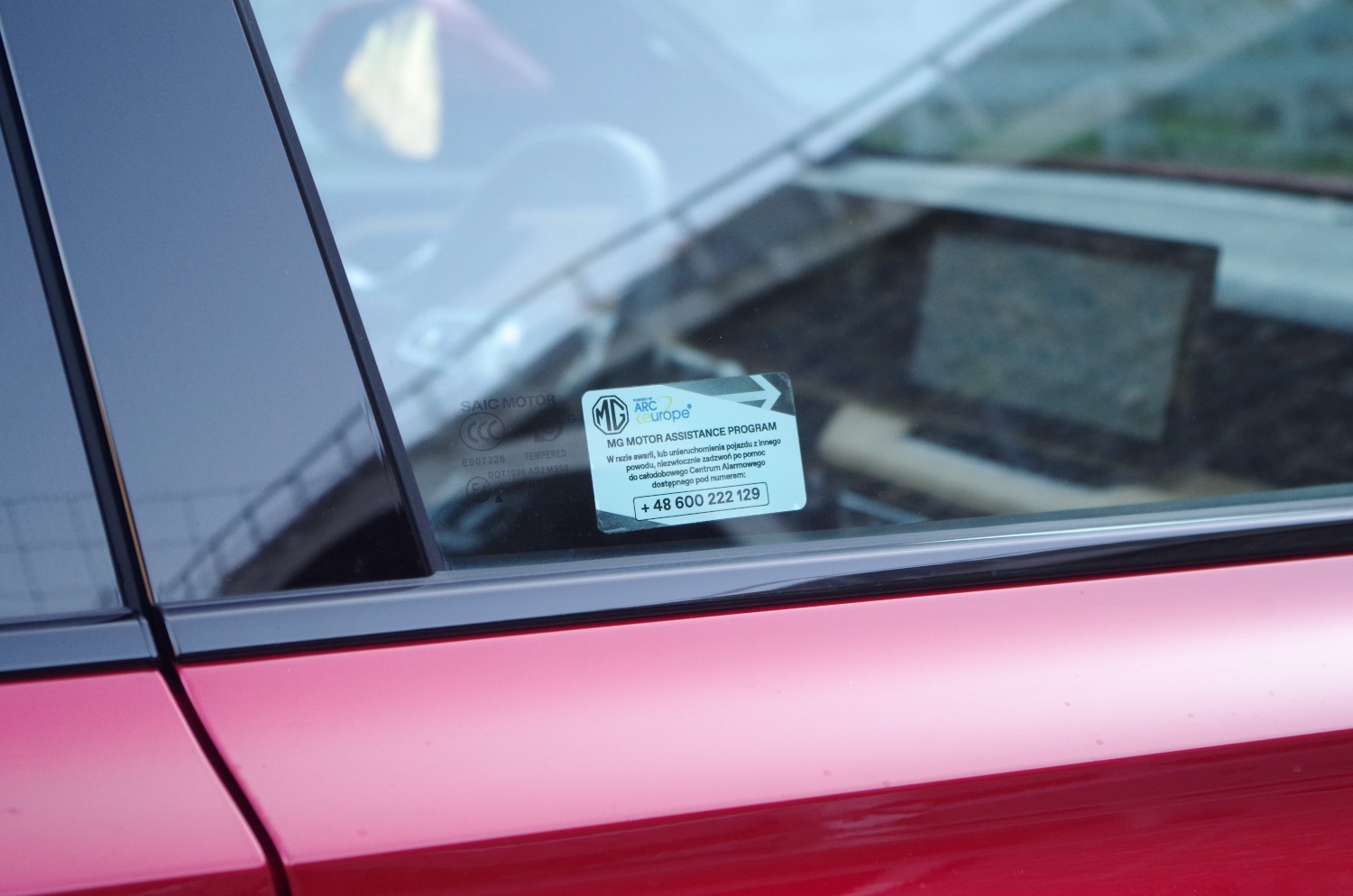 MG-HS-Plug-In-Hybrid-Exclusive-A33