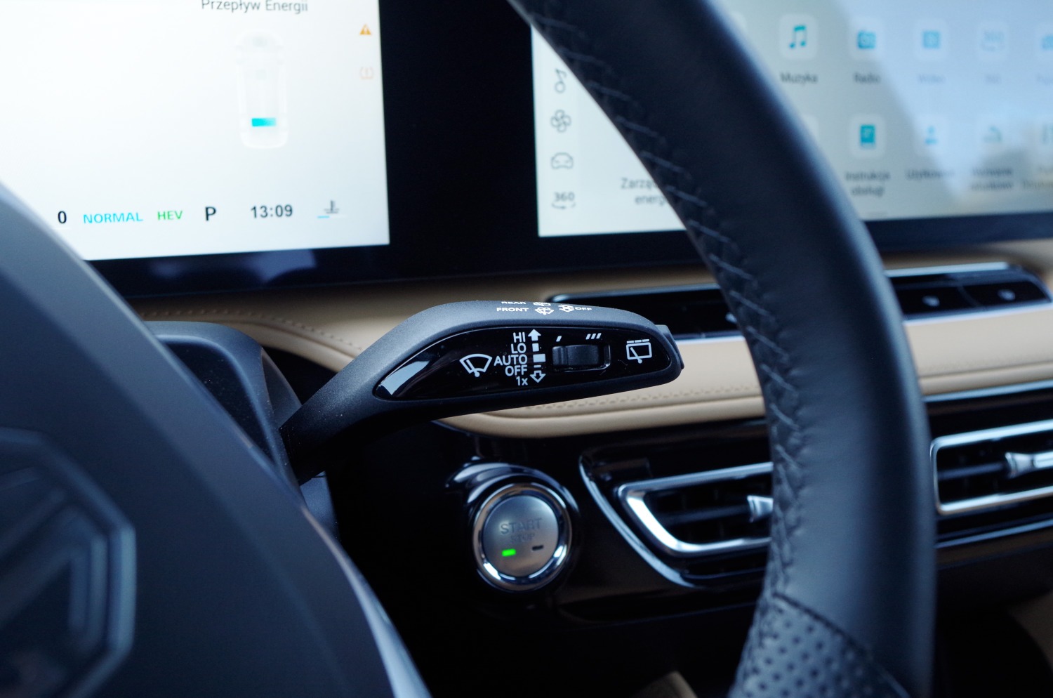 MG-HS-Plug-In-Hybrid-Exclusive-B37