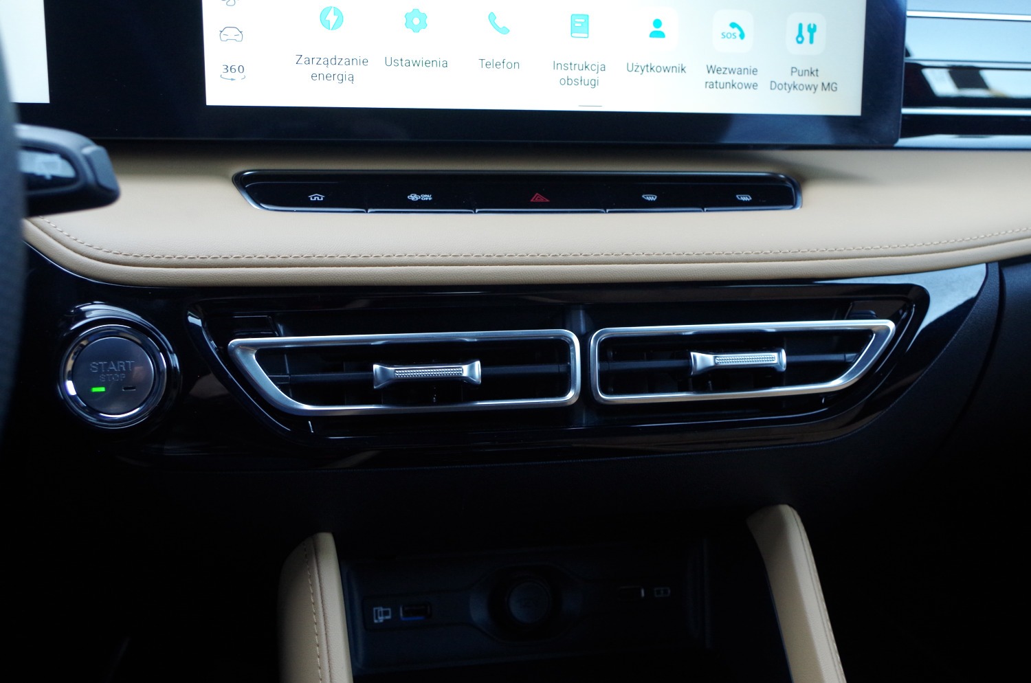 MG-HS-Plug-In-Hybrid-Exclusive-B39