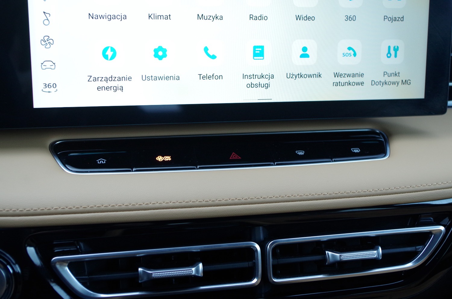 MG-HS-Plug-In-Hybrid-Exclusive-B40