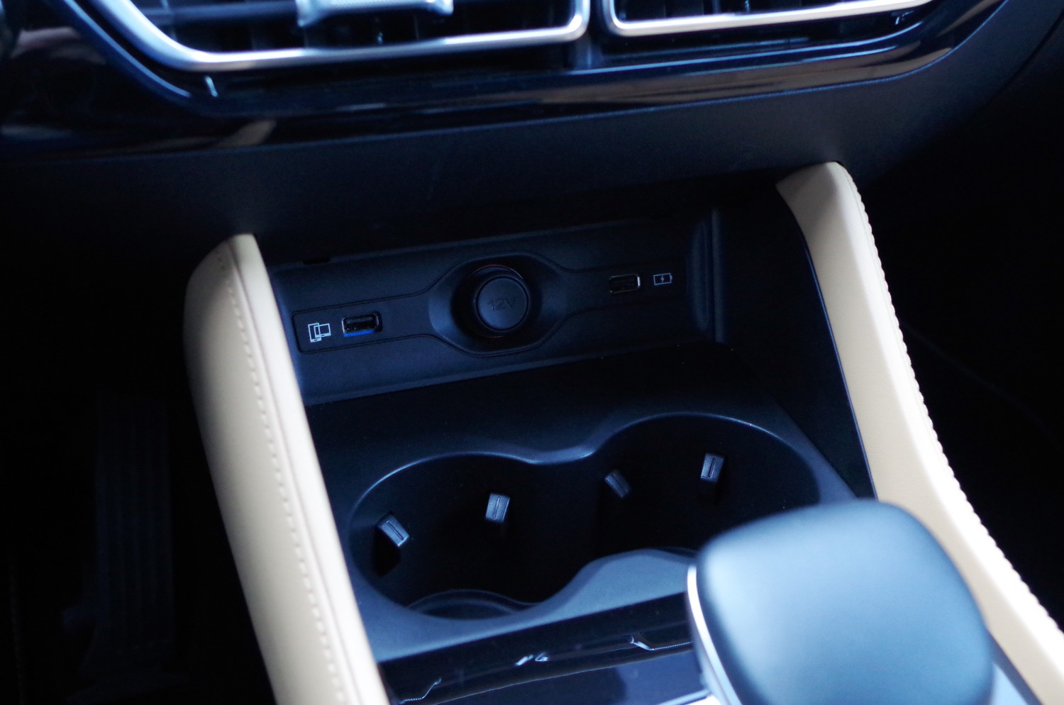 MG-HS-Plug-In-Hybrid-Exclusive-B41