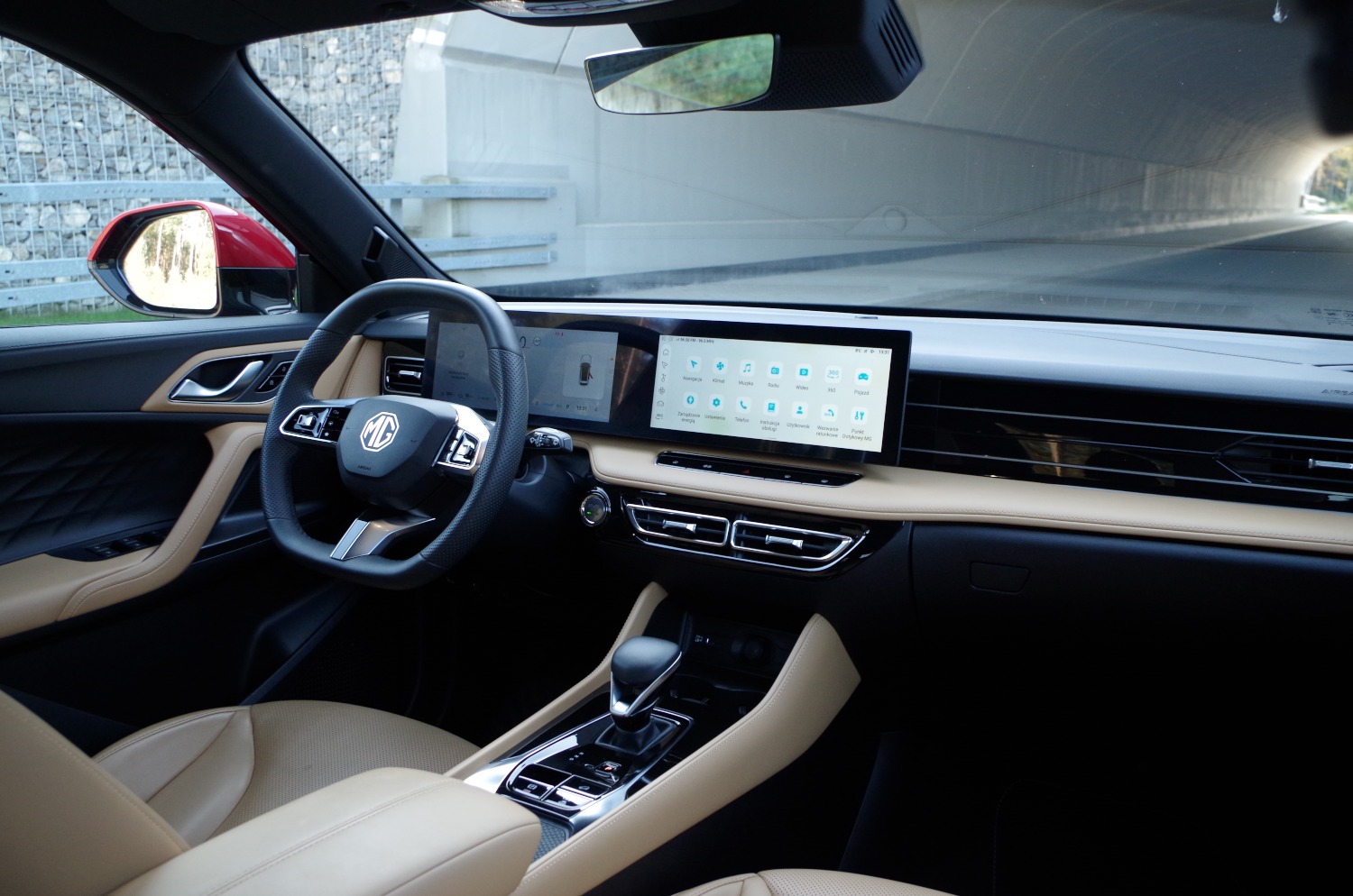 MG-HS-Plug-In-Hybrid-Exclusive-B62