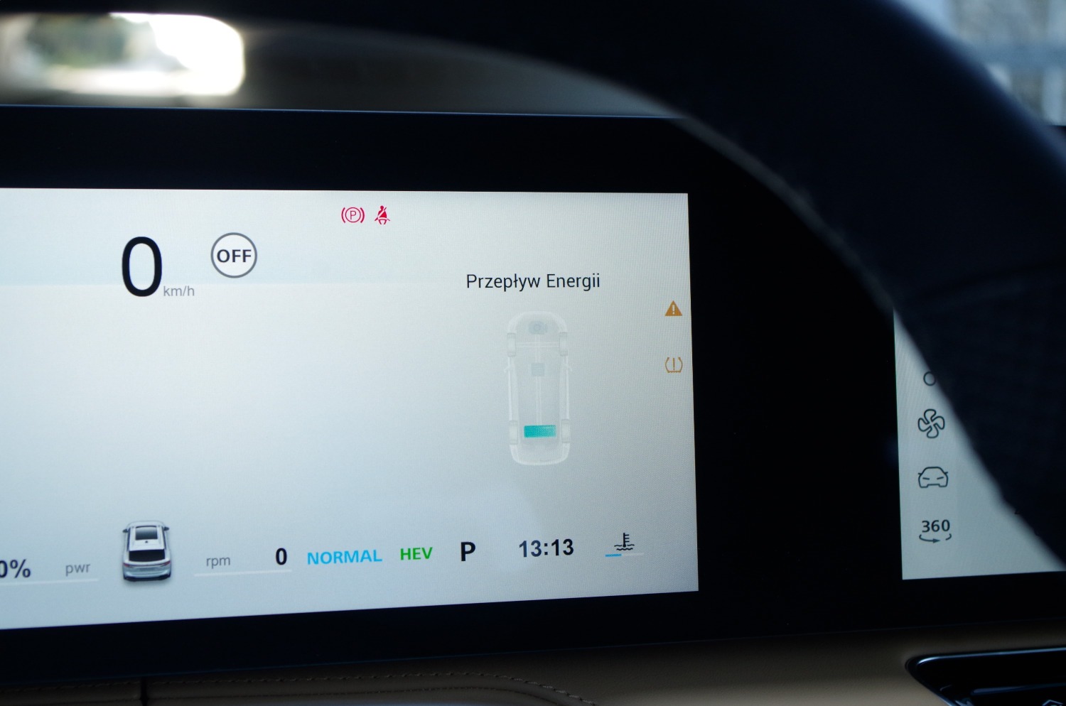 MG-HS-Plug-In-Hybrid-Exclusive-C01