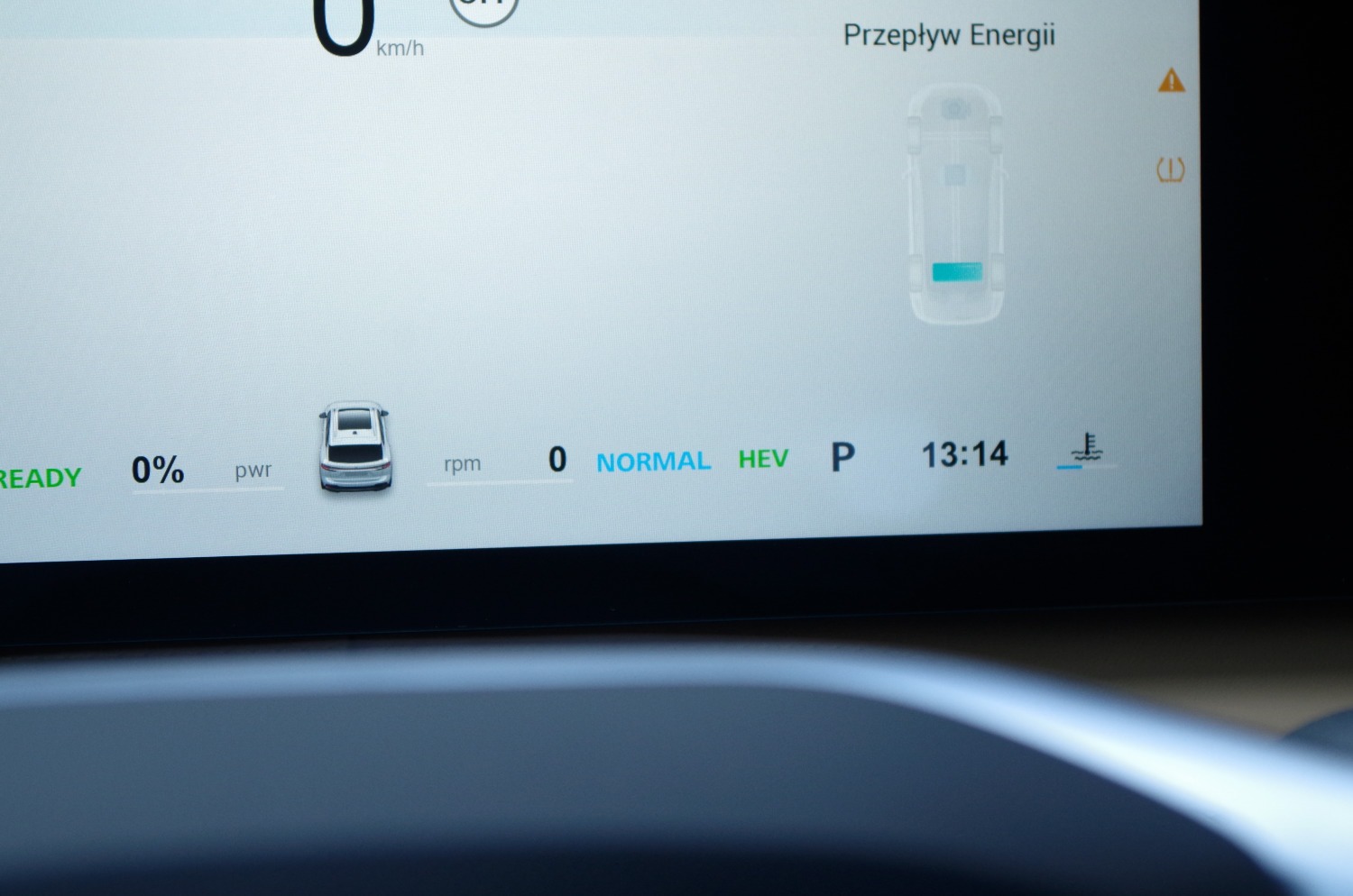 MG-HS-Plug-In-Hybrid-Exclusive-C07