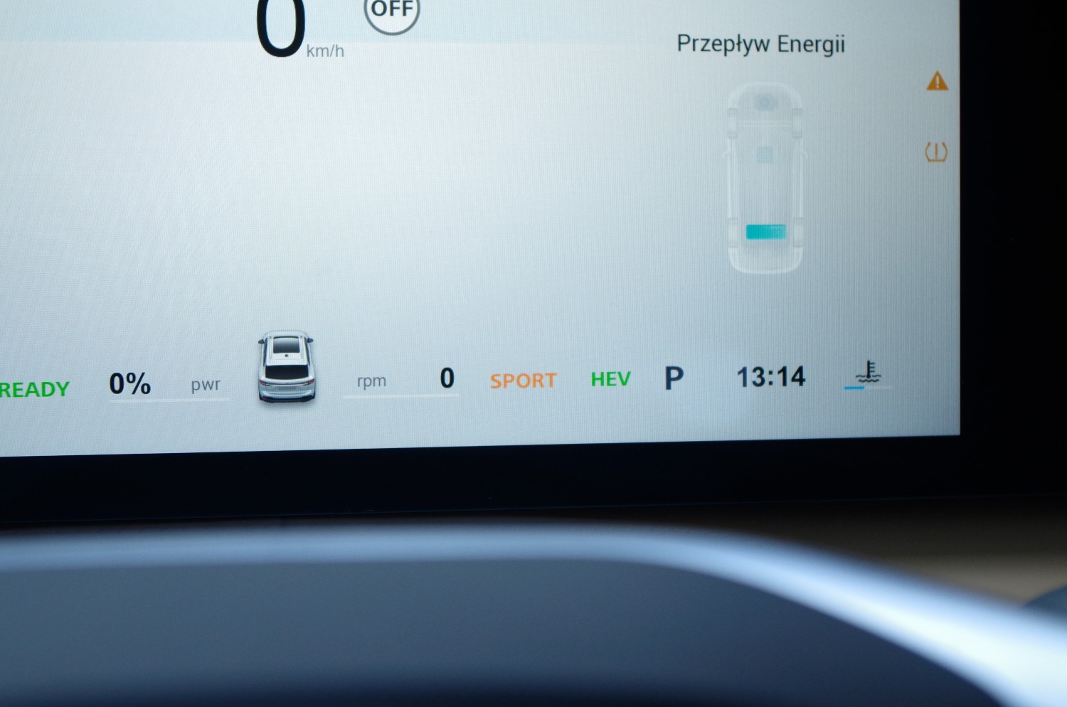 MG-HS-Plug-In-Hybrid-Exclusive-C08