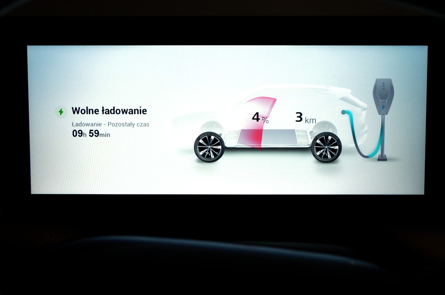 MG-HS-Plug-In-Hybrid-Exclusive-C13