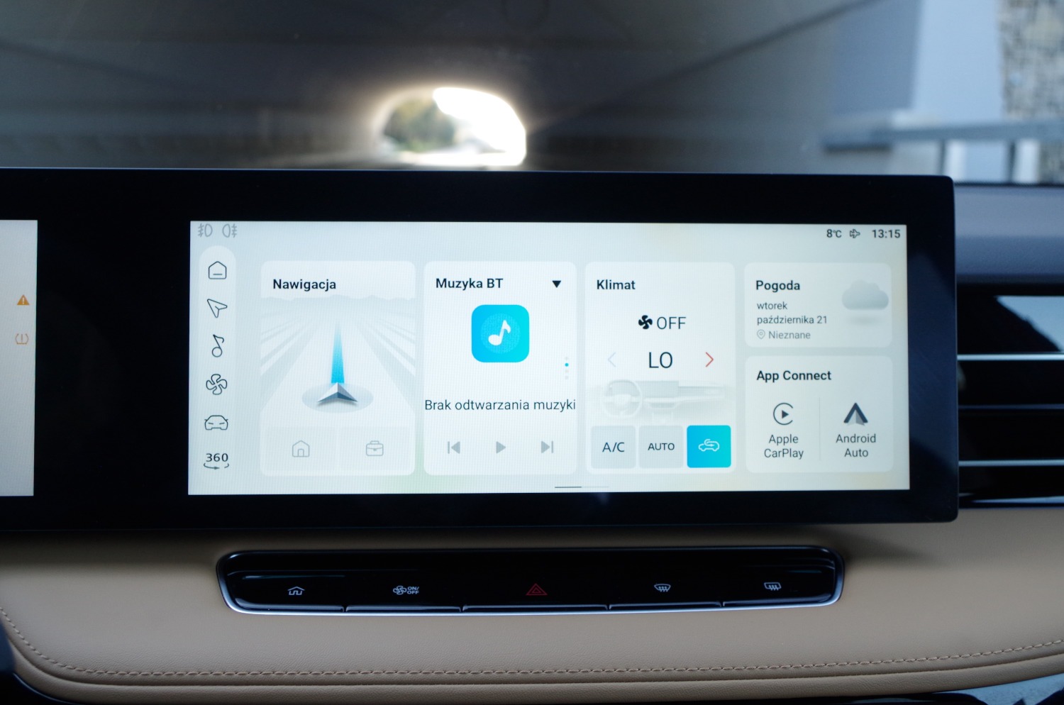 MG-HS-Plug-In-Hybrid-Exclusive-D01