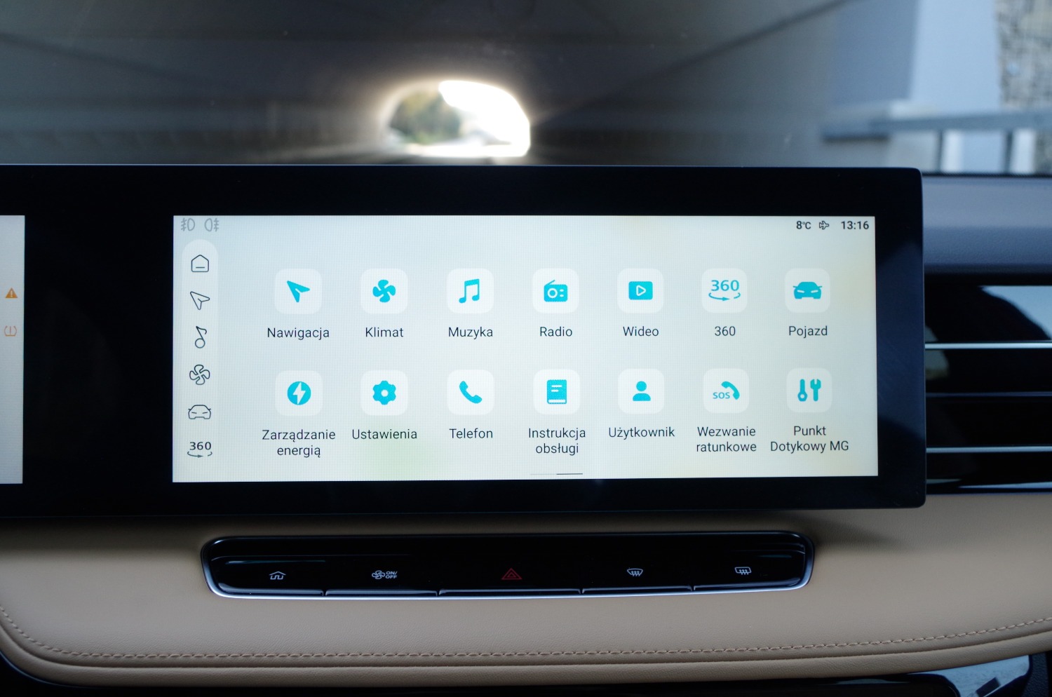 MG-HS-Plug-In-Hybrid-Exclusive-D02