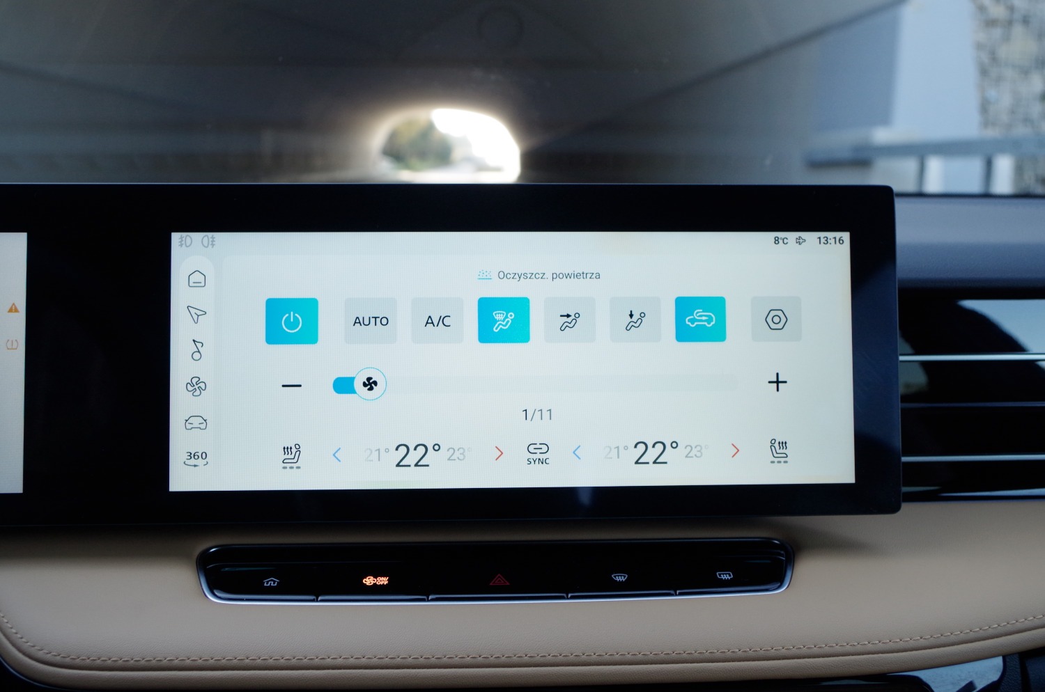 MG-HS-Plug-In-Hybrid-Exclusive-D04