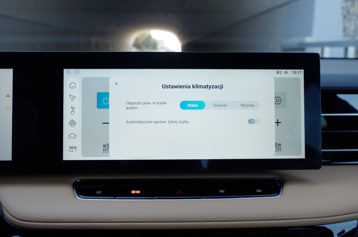 MG-HS-Plug-In-Hybrid-Exclusive-D05