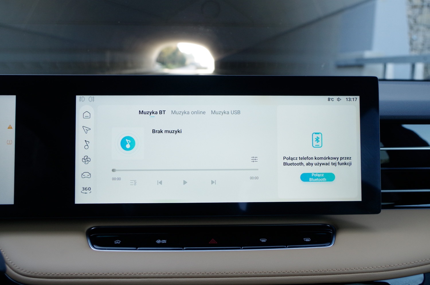 MG-HS-Plug-In-Hybrid-Exclusive-D06