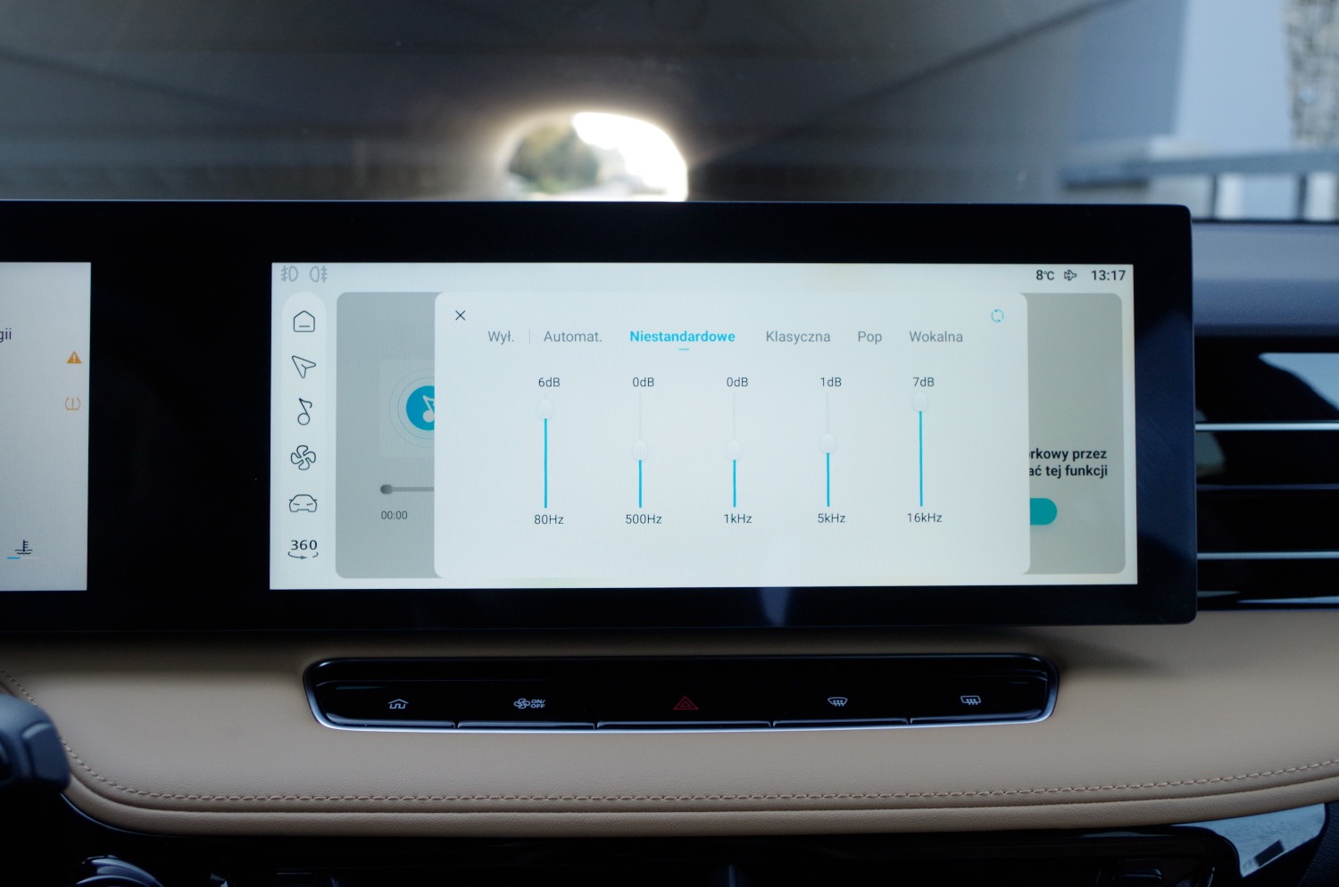 MG-HS-Plug-In-Hybrid-Exclusive-D07