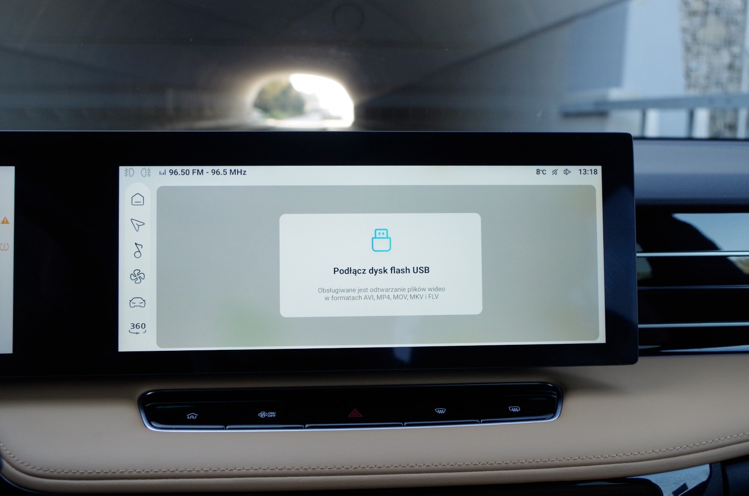 MG-HS-Plug-In-Hybrid-Exclusive-D10