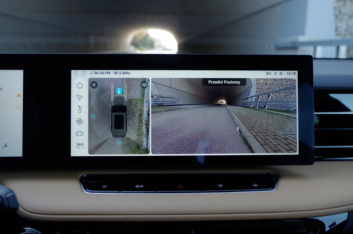 MG-HS-Plug-In-Hybrid-Exclusive-D11