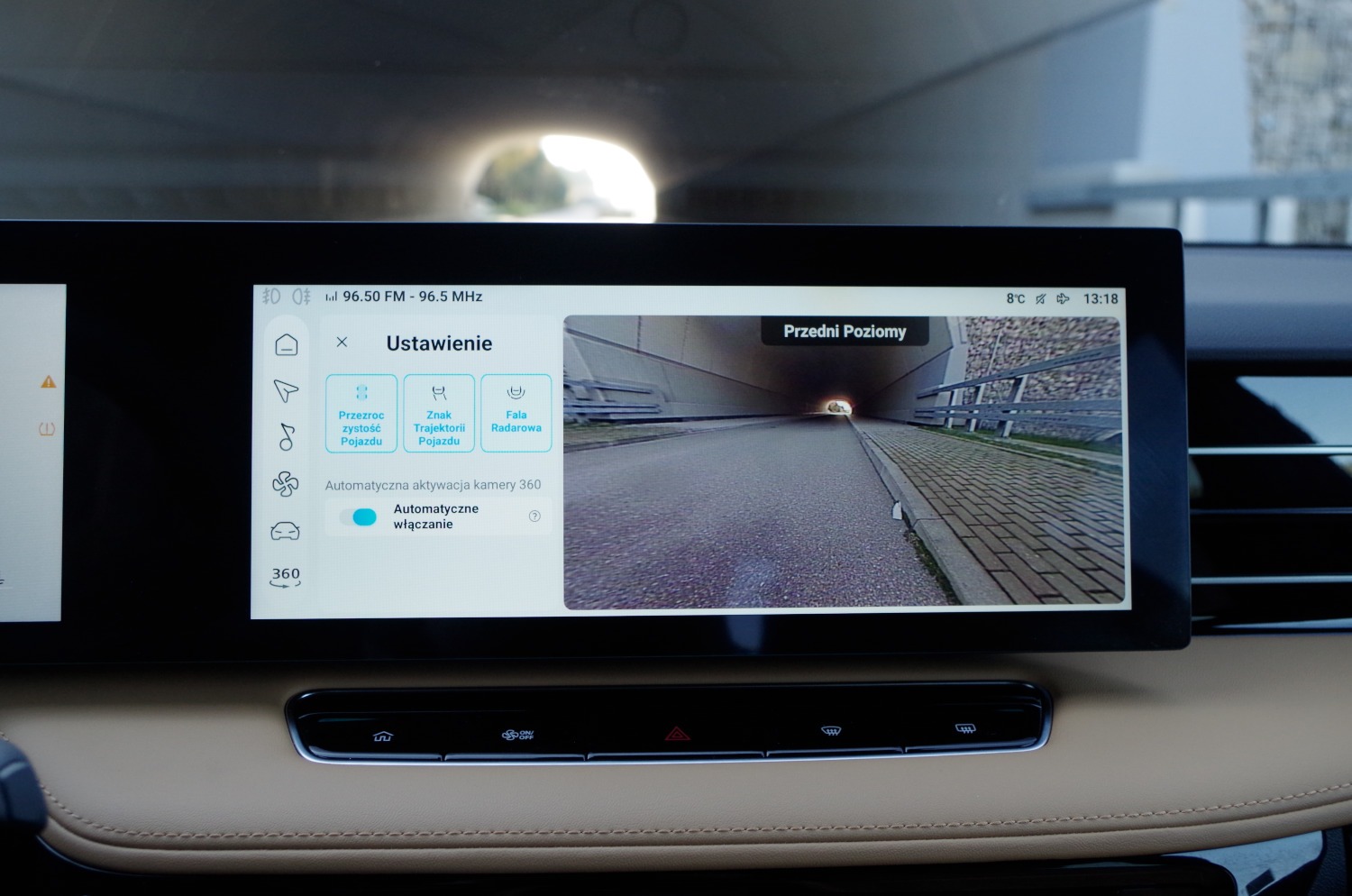 MG-HS-Plug-In-Hybrid-Exclusive-D12