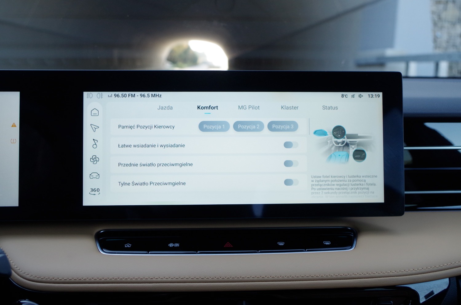 MG-HS-Plug-In-Hybrid-Exclusive-D16