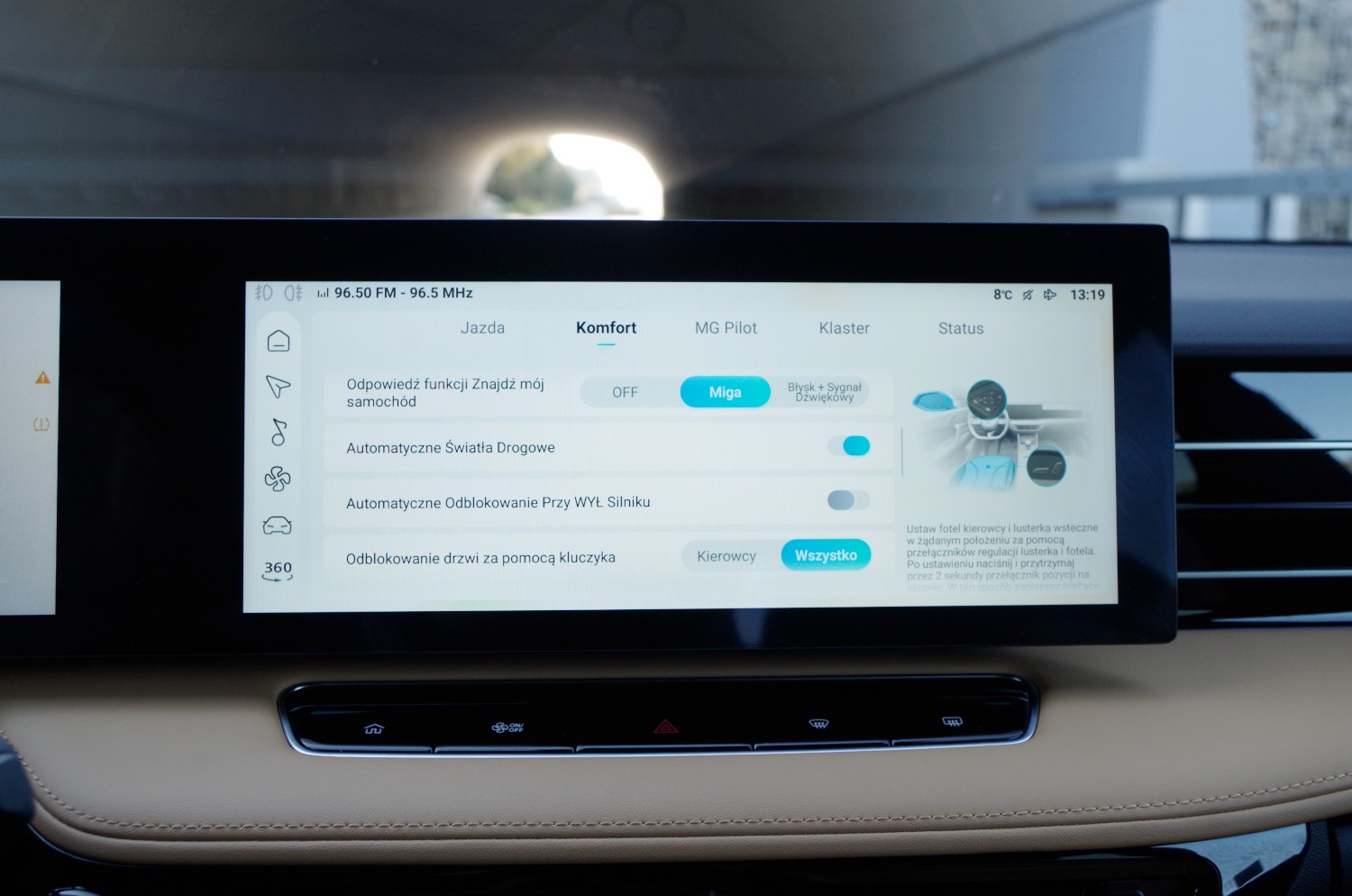 MG-HS-Plug-In-Hybrid-Exclusive-D17