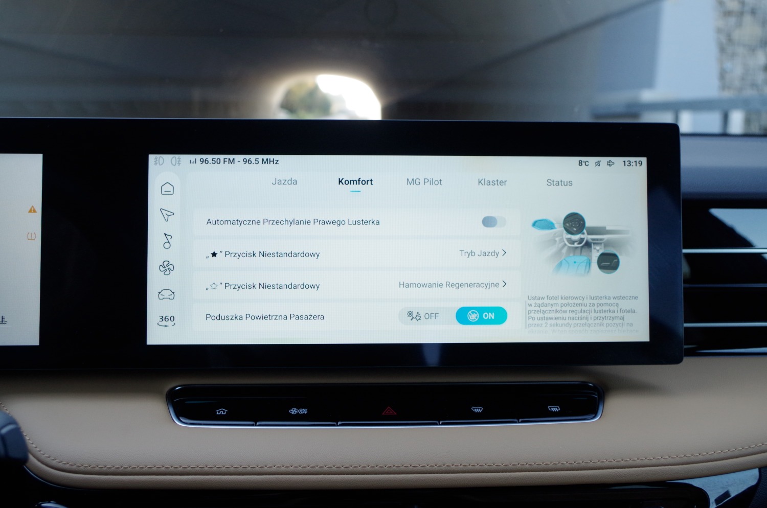 MG-HS-Plug-In-Hybrid-Exclusive-D18