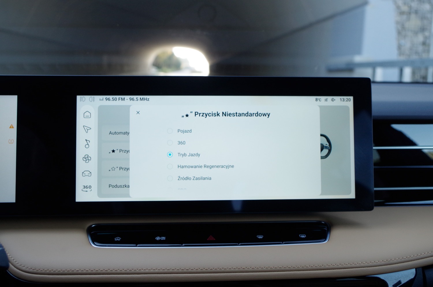 MG-HS-Plug-In-Hybrid-Exclusive-D19