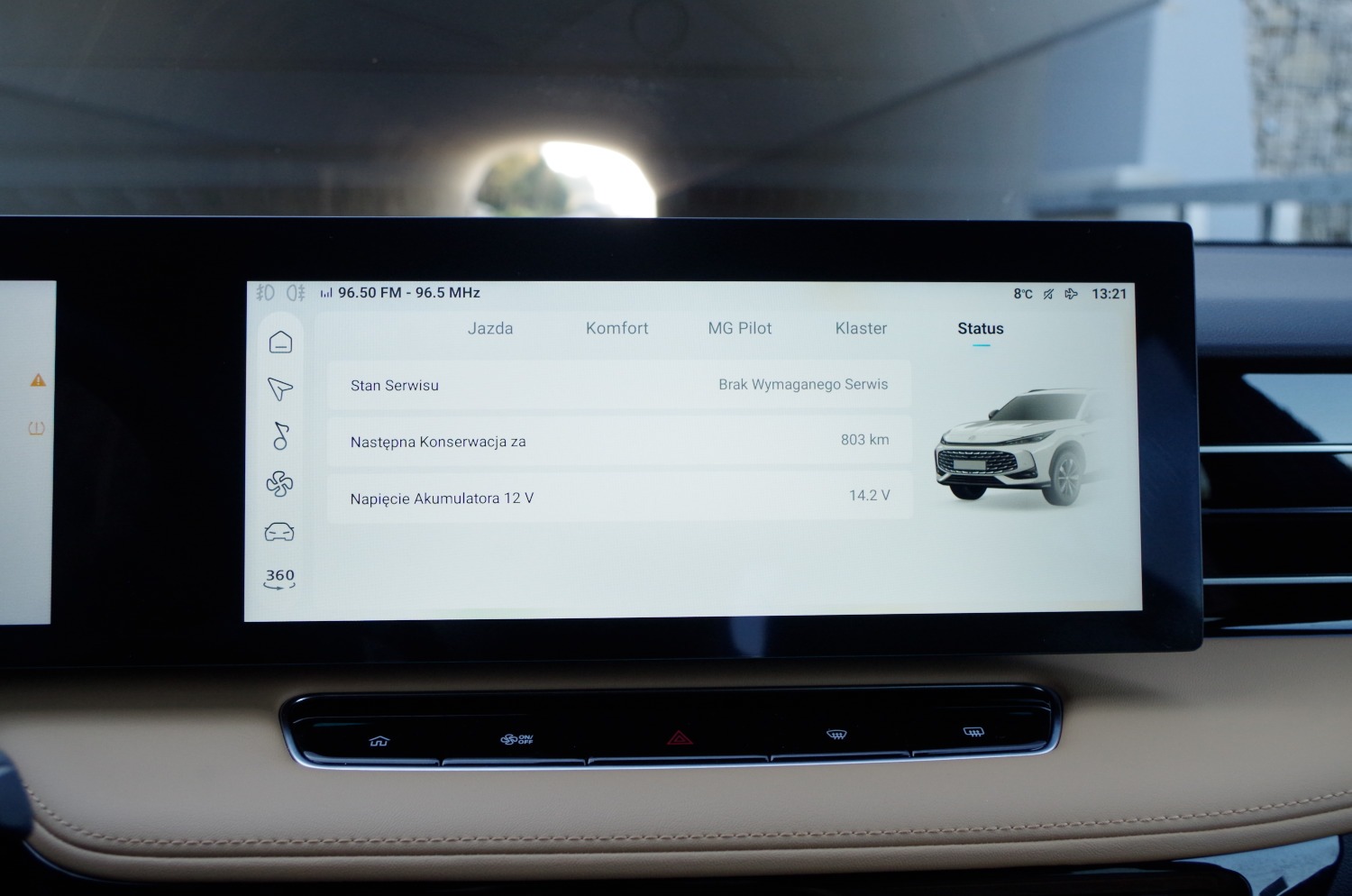 MG-HS-Plug-In-Hybrid-Exclusive-D25