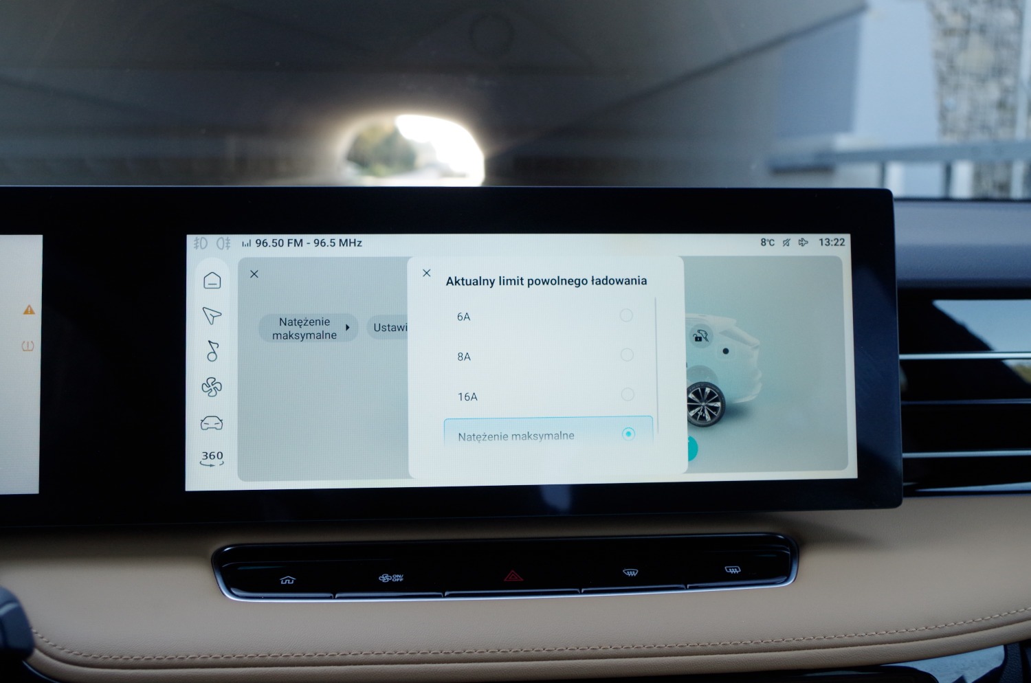 MG-HS-Plug-In-Hybrid-Exclusive-D27