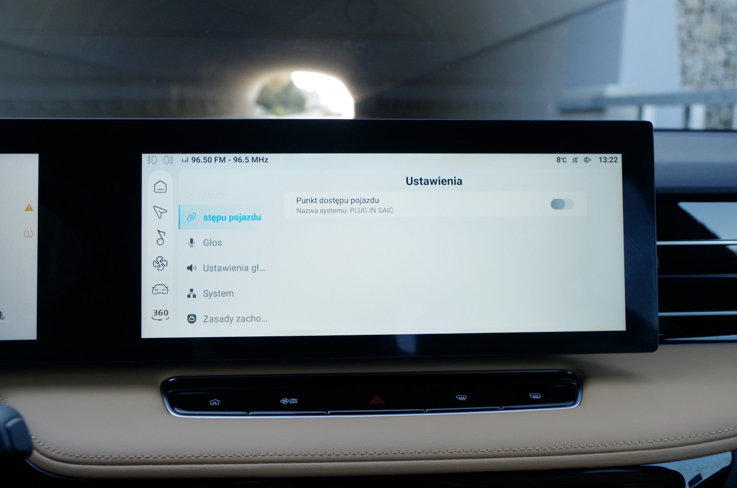 MG-HS-Plug-In-Hybrid-Exclusive-D29