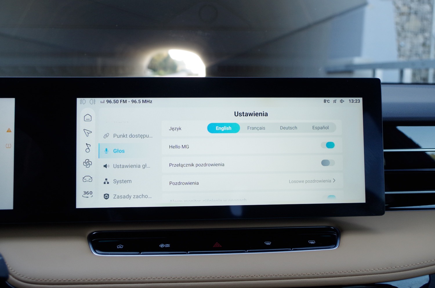 MG-HS-Plug-In-Hybrid-Exclusive-D30