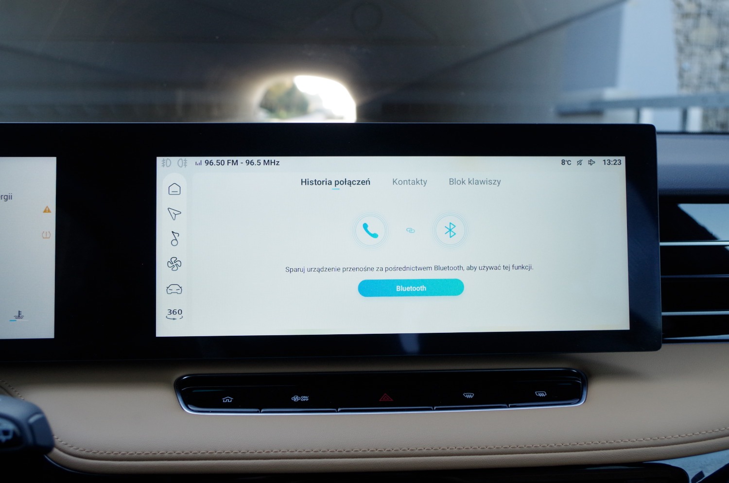 MG-HS-Plug-In-Hybrid-Exclusive-D34