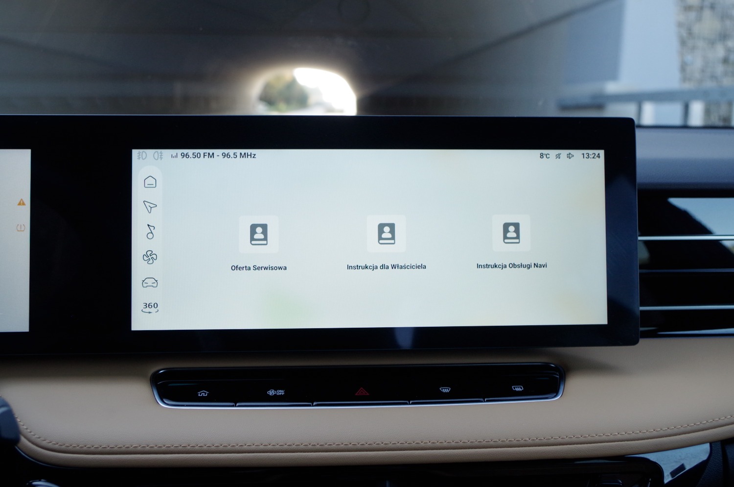 MG-HS-Plug-In-Hybrid-Exclusive-D35