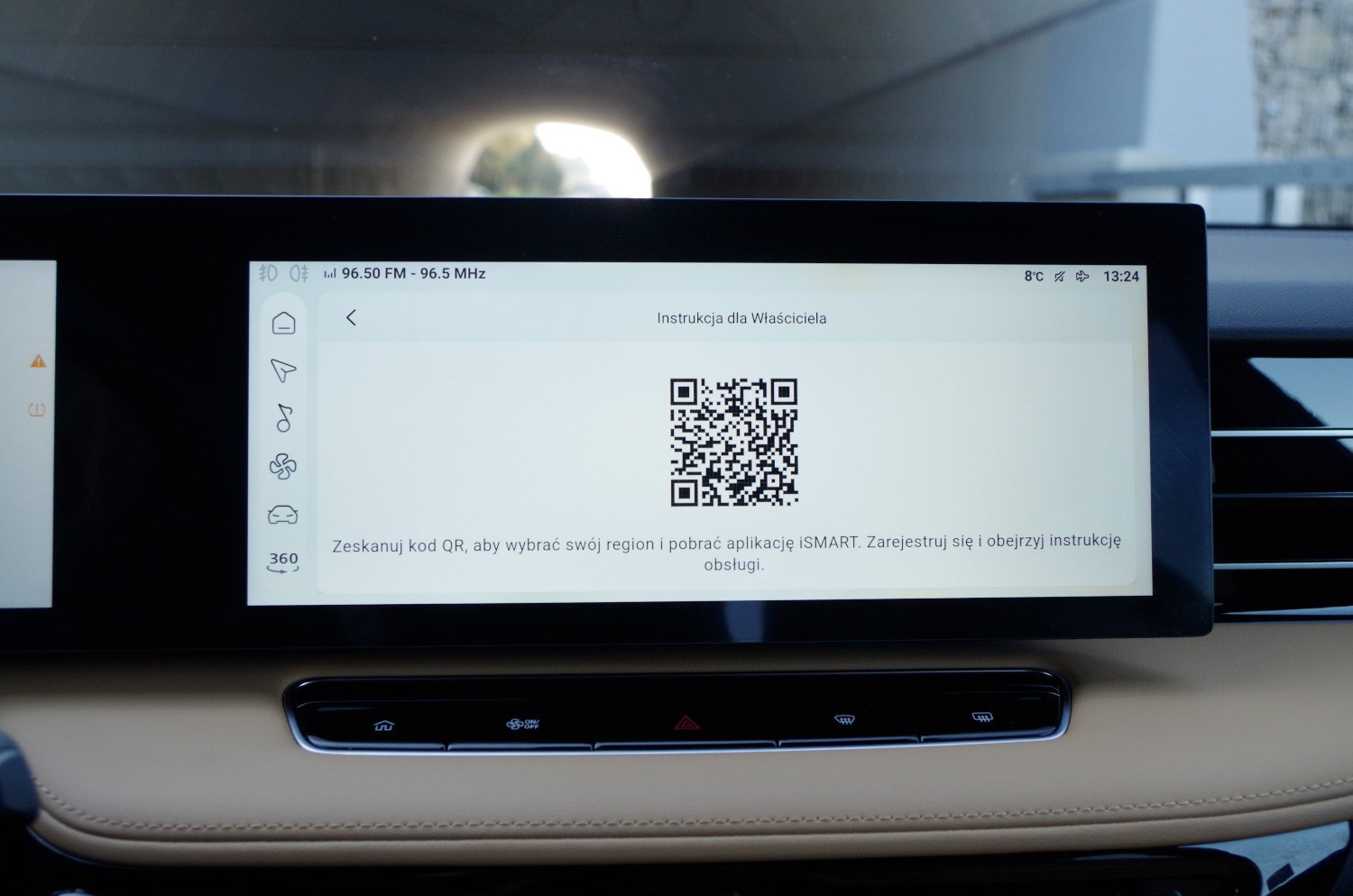 MG-HS-Plug-In-Hybrid-Exclusive-D36