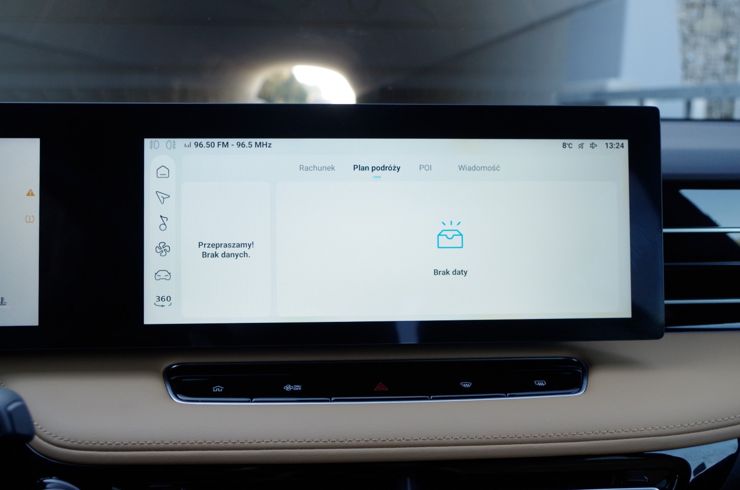 MG-HS-Plug-In-Hybrid-Exclusive-D38