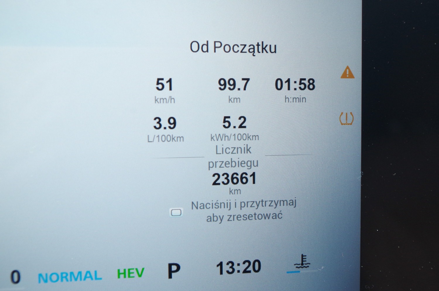 MG-HS-Plug-In-Hybrid-Exclusive-zuzycie-paliwa-na-trasie-pomiarowej-z-naladowanym-akumulatorem