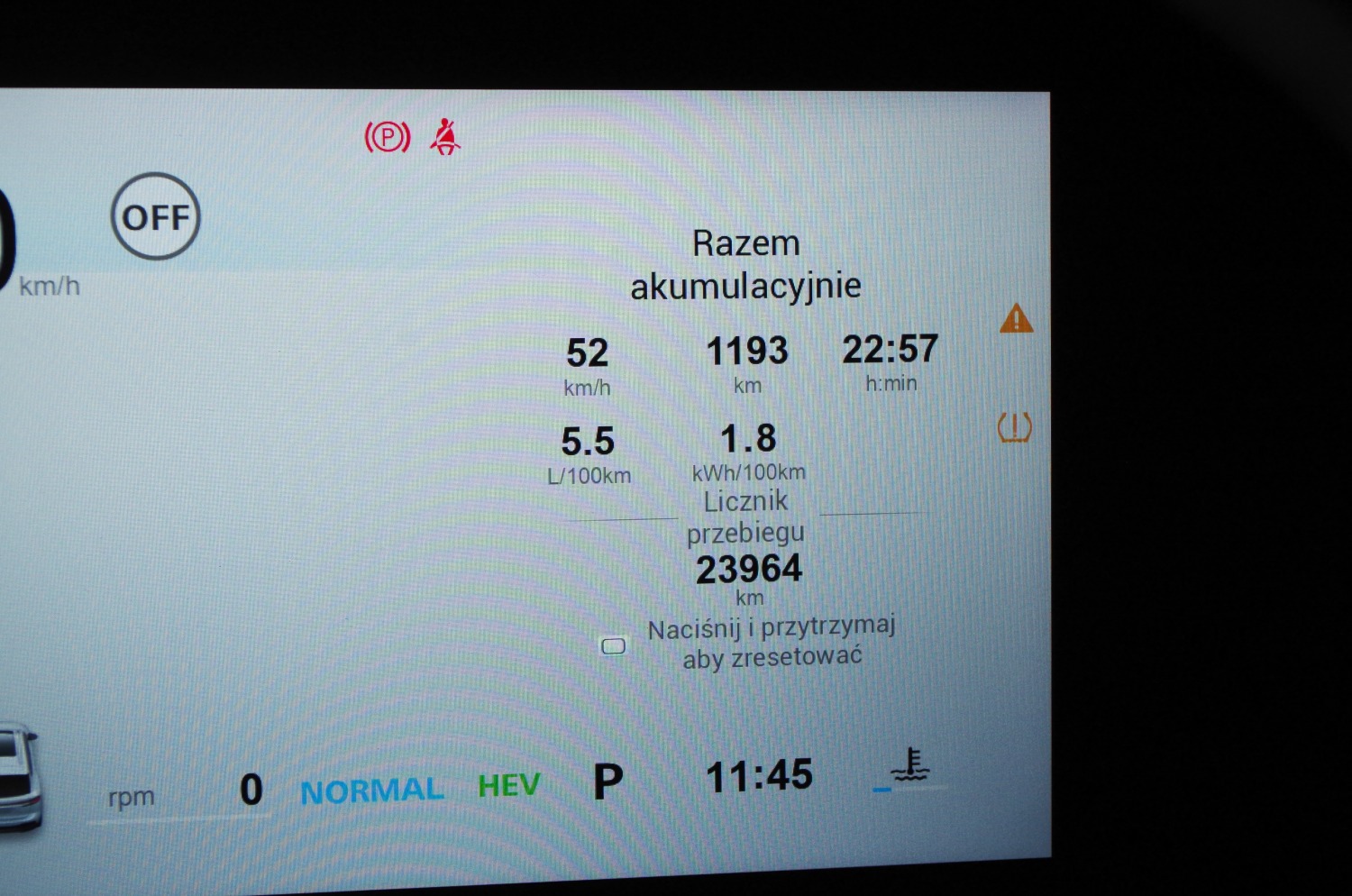 MG-HS-Plug-In-Hybrid-Exclusive-zuzycie-paliwa-w-calym-tescie