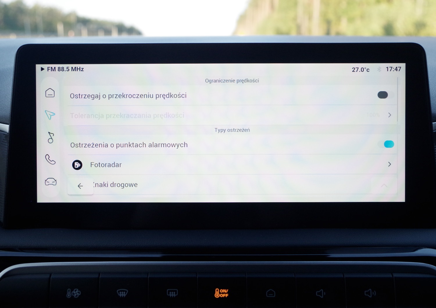 MG3-Hybrid-Exclusive-multimedia-13