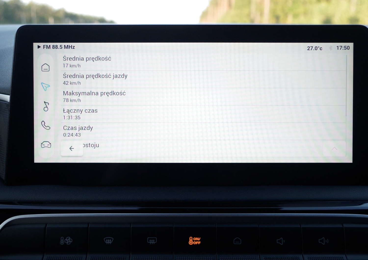 MG3-Hybrid-Exclusive-multimedia-36