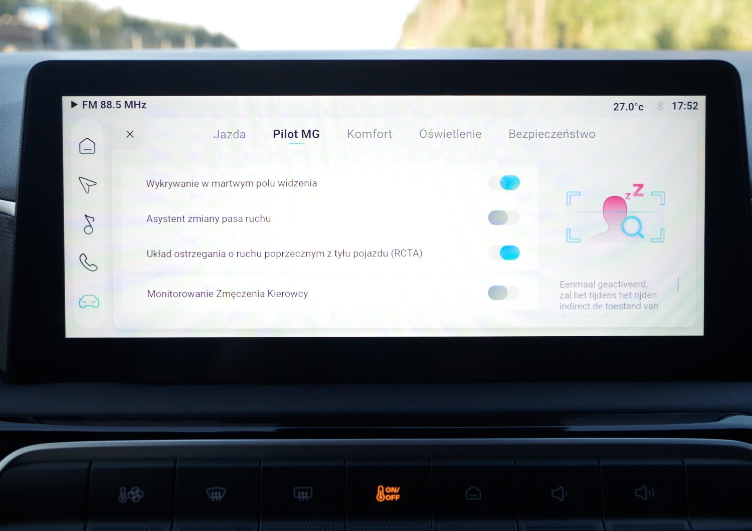 MG3-Hybrid-Exclusive-multimedia-47