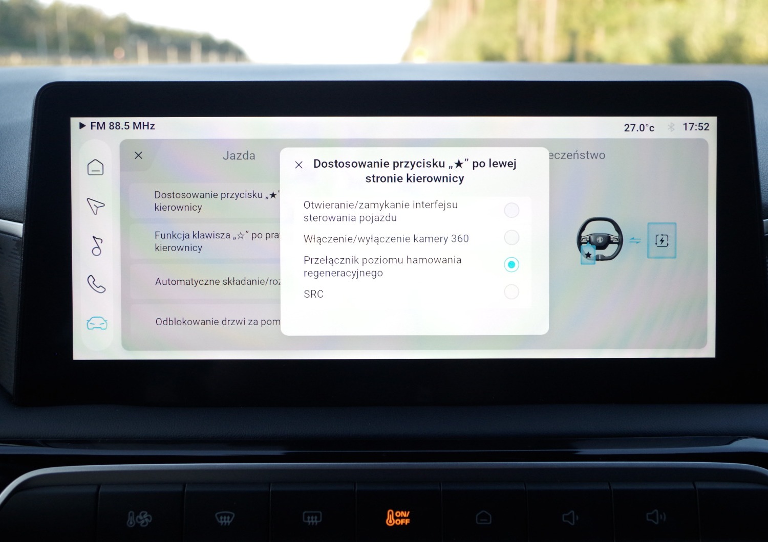 MG3-Hybrid-Exclusive-multimedia-49