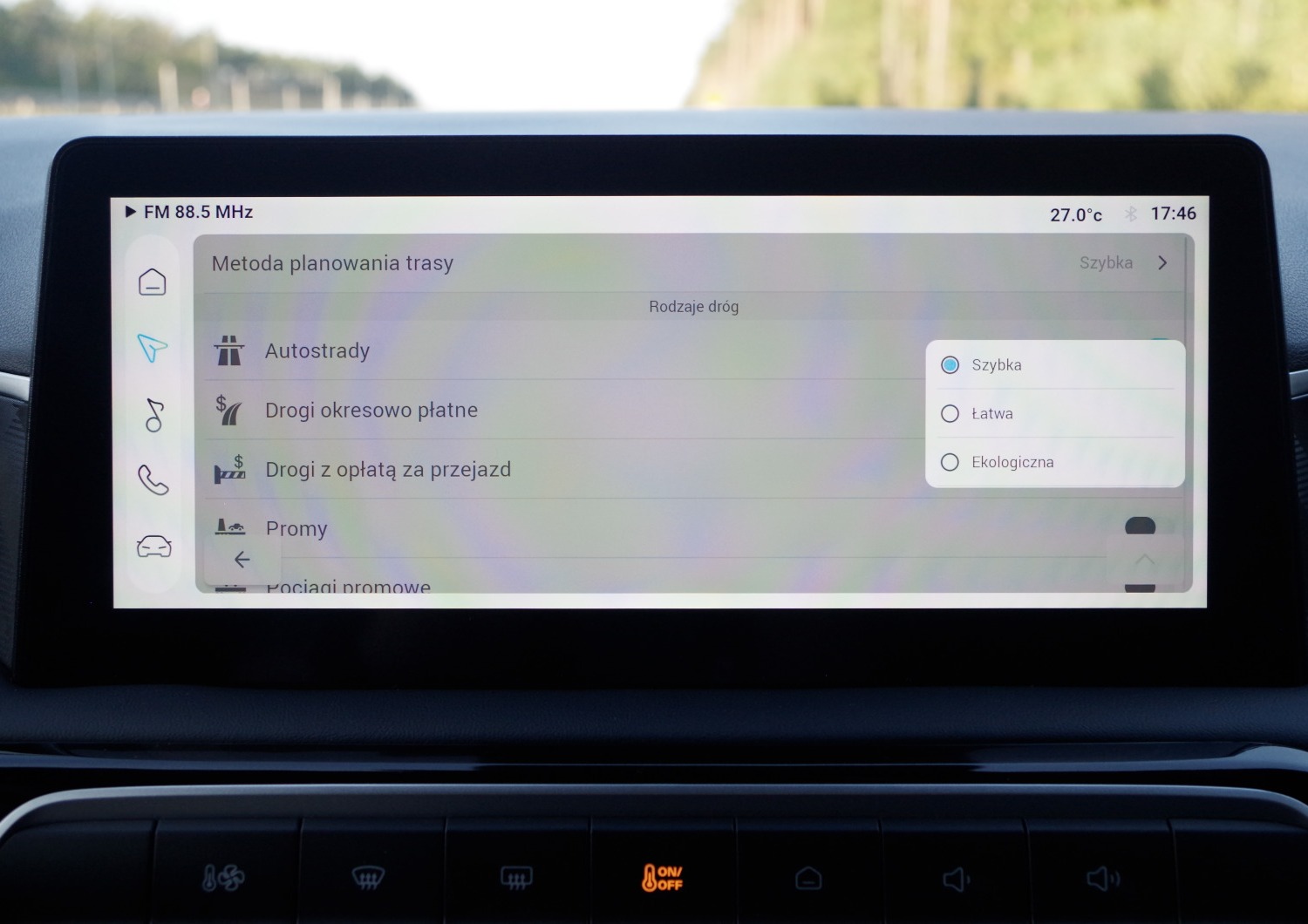 MG3-Hybrid-Exclusive-multimedia-7