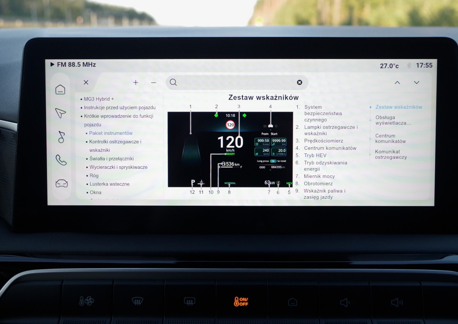 MG3-Hybrid-Exclusive-multimedia-73