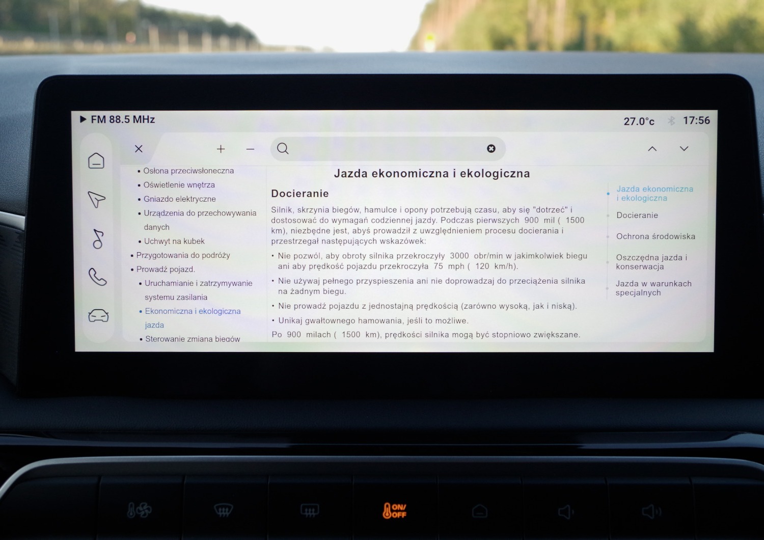 MG3-Hybrid-Exclusive-multimedia-74