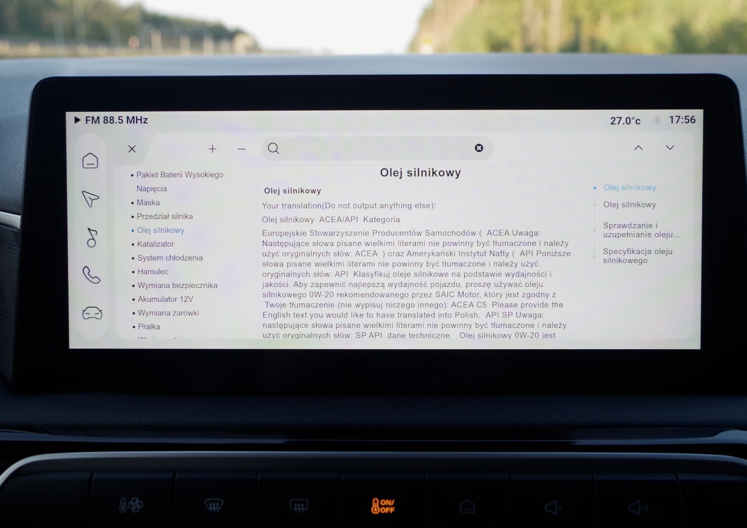 MG3-Hybrid-Exclusive-multimedia-75