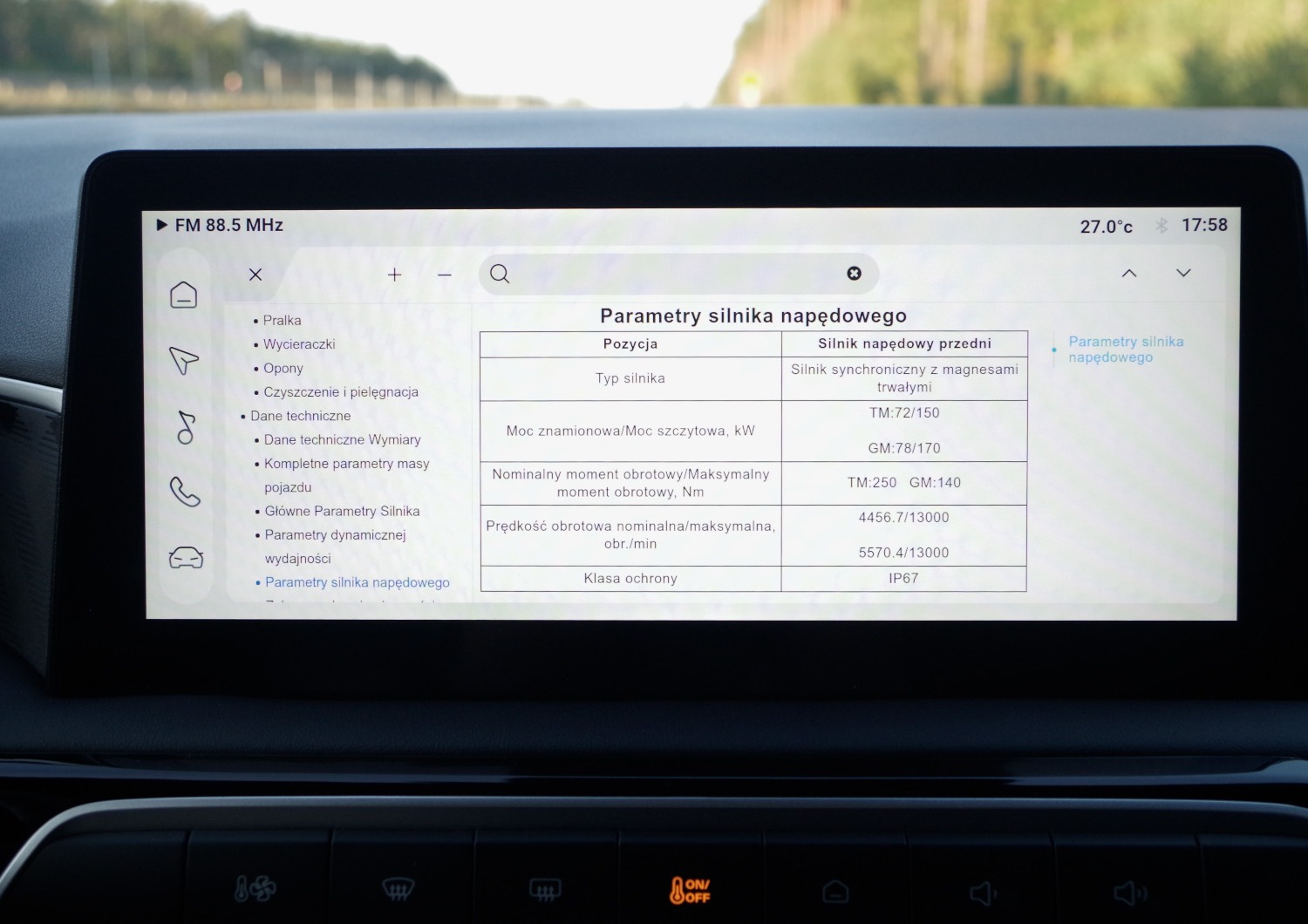 MG3-Hybrid-Exclusive-multimedia-83