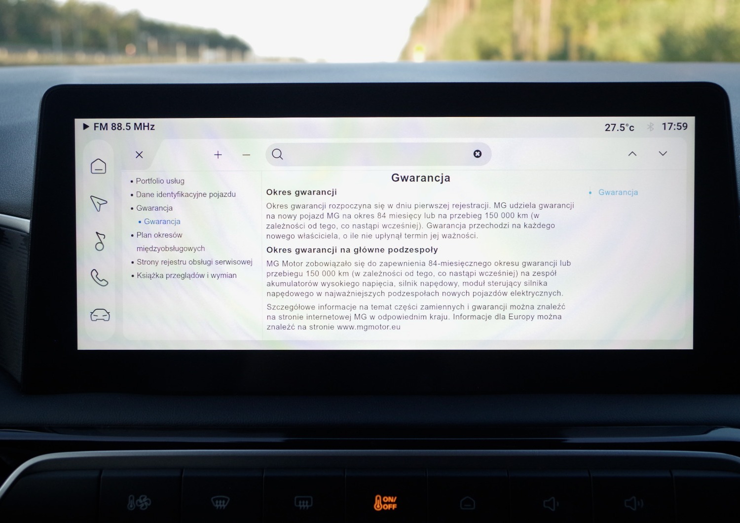 MG3-Hybrid-Exclusive-multimedia-91