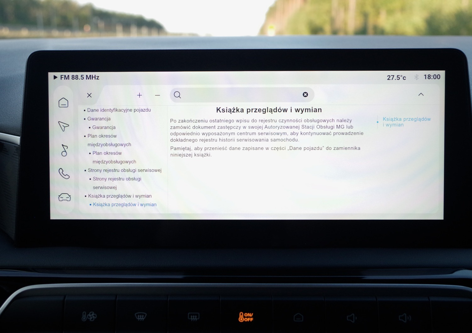 MG3-Hybrid-Exclusive-multimedia-94