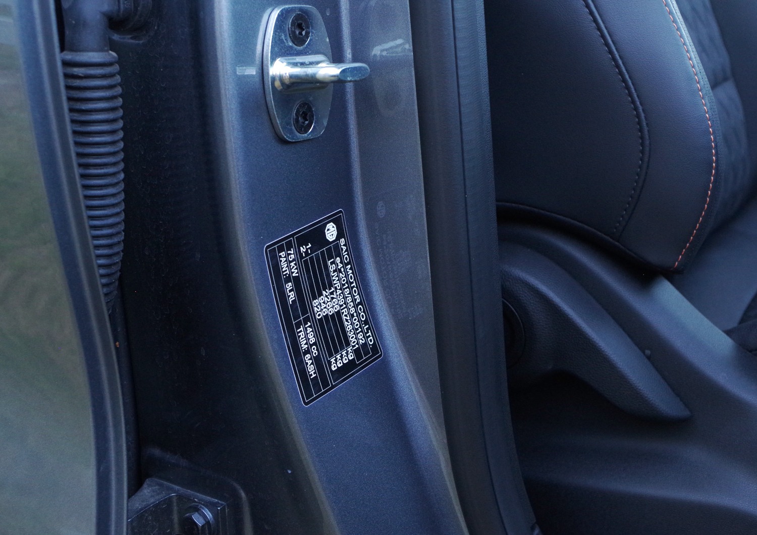 MG3-Hybrid-Exclusive-naklejka-znamionowa