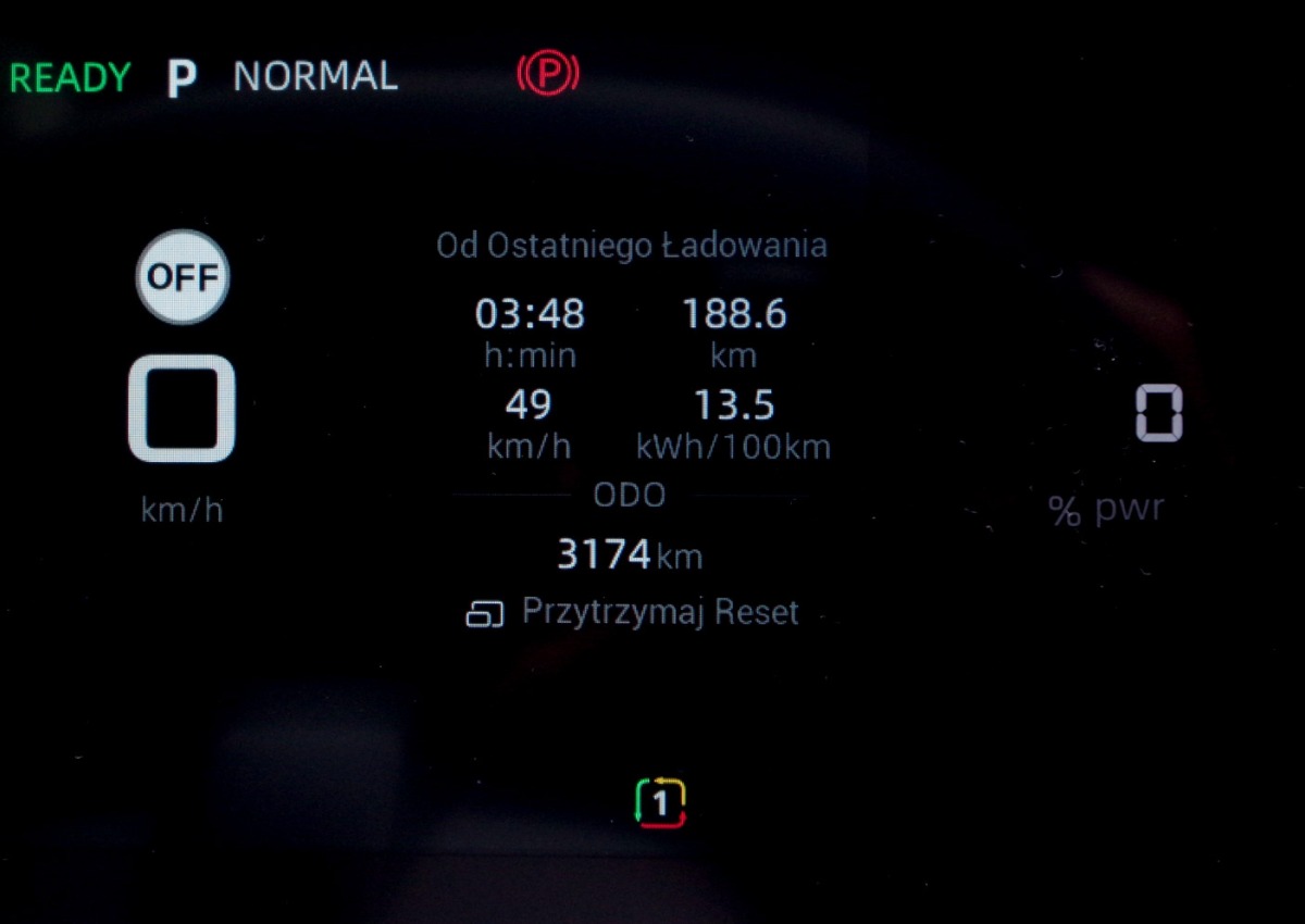 MGS5-EV-Exclusive-Long-Range-64-kWh-C04