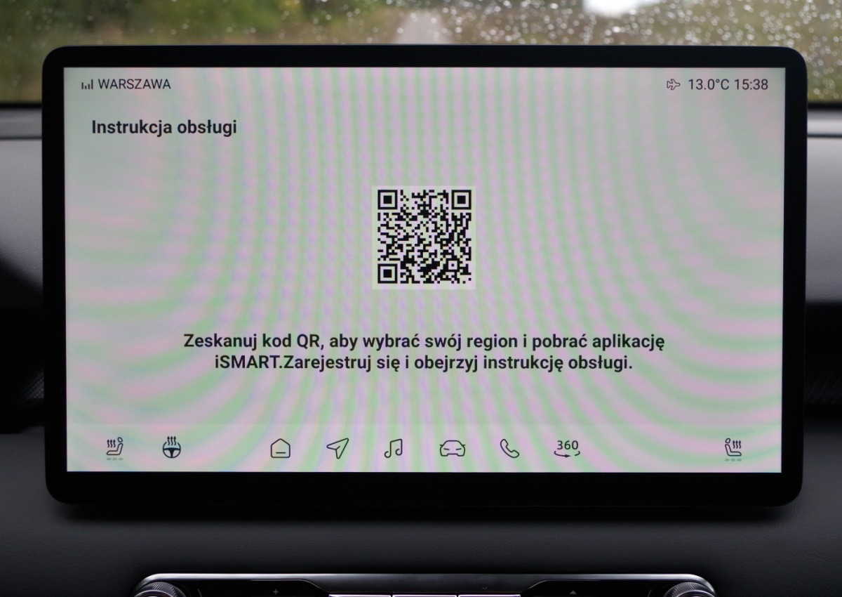 MGS5-EV-Exclusive-Long-Range-64-kWh-D15