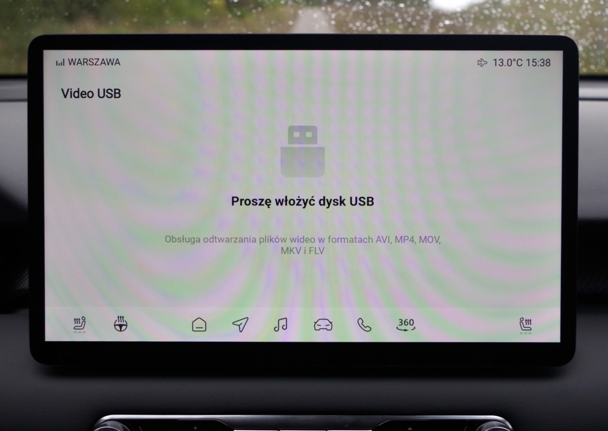 MGS5-EV-Exclusive-Long-Range-64-kWh-D16