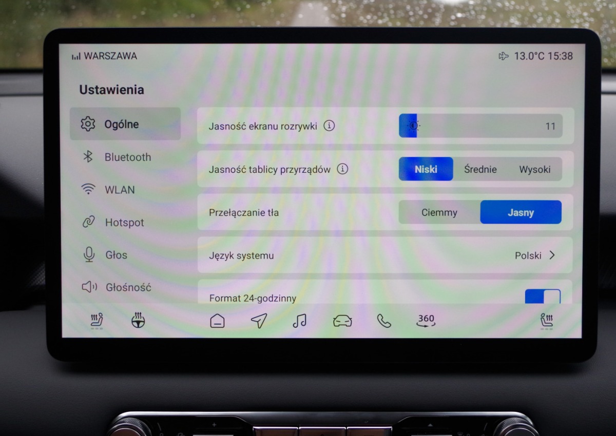 MGS5-EV-Exclusive-Long-Range-64-kWh-D17