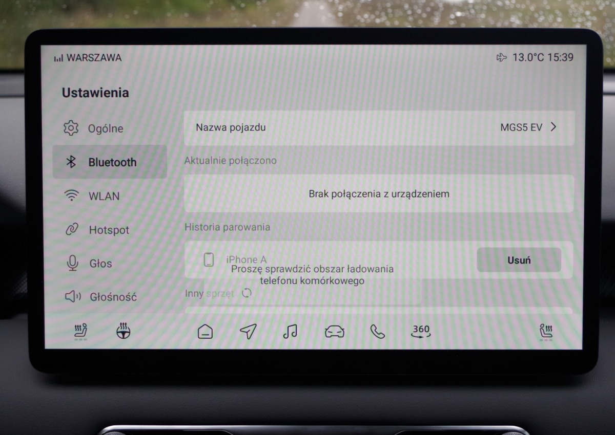 MGS5-EV-Exclusive-Long-Range-64-kWh-D18